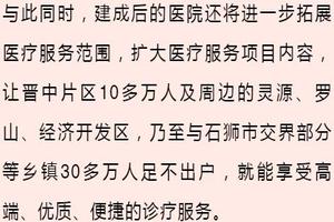 晋江人流什么时候(晋江市医院人流多少钱)