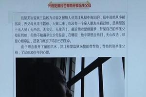 晋江引产送什么(引产适合送什么礼物)